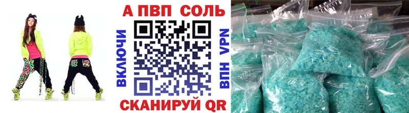 Виды наркоты Норильск ГАШ  COCAIN  СК  Меф 