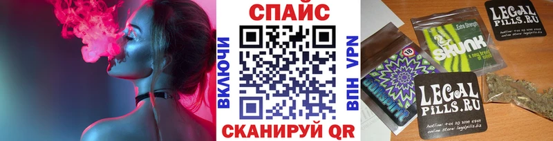 mega как зайти  Норильск  маркетплейс клад  Бутират 1.4BDO 