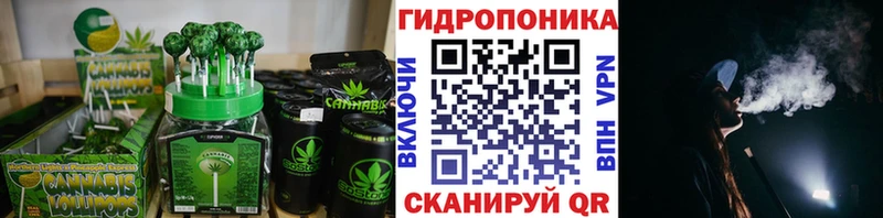 Еда ТГК конопля  цена наркотик  Норильск 