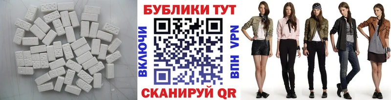 ЭКСТАЗИ 99%  где купить наркоту  площадка телеграм  Норильск 