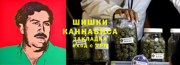 твердый Вязьма