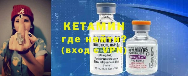 ECSTASY Вяземский