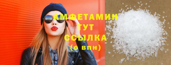 твердый Вязьма