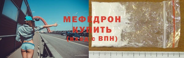 твердый Вязьма