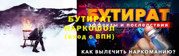 jwh Вязники