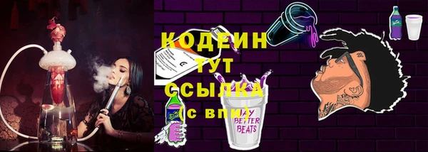 jwh Вязники