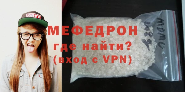 jwh Вязники