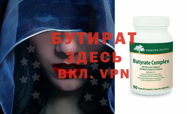 jwh Вязники
