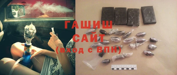 ECSTASY Вяземский