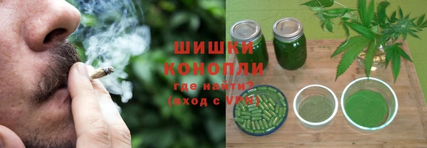 jwh Вязники