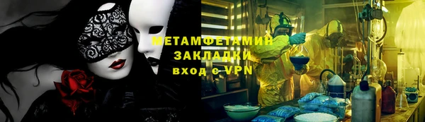твердый Вязьма