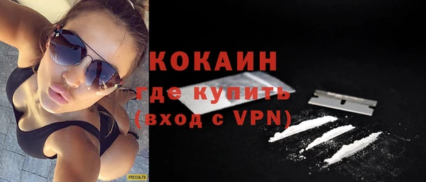 jwh Вязники