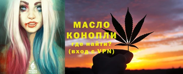 твердый Вязьма
