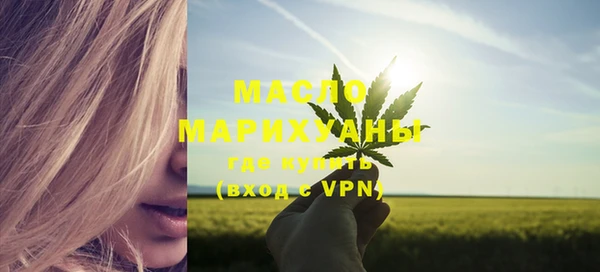 jwh Вязники