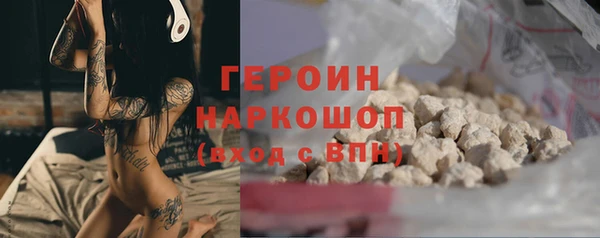 ECSTASY Вяземский