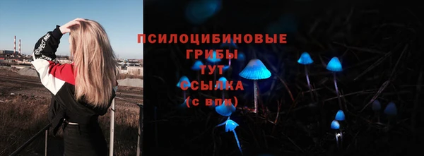 jwh Вязники