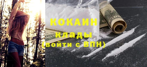 jwh Вязники