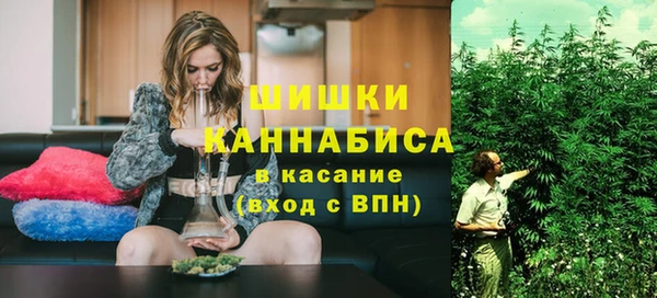 твердый Вязьма