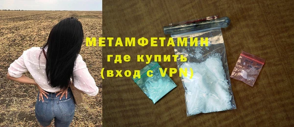 jwh Вязники