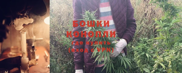 jwh Вязники