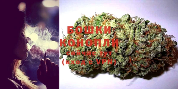 твердый Вязьма