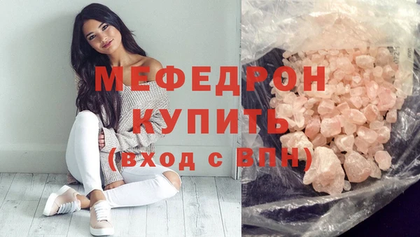 jwh Вязники