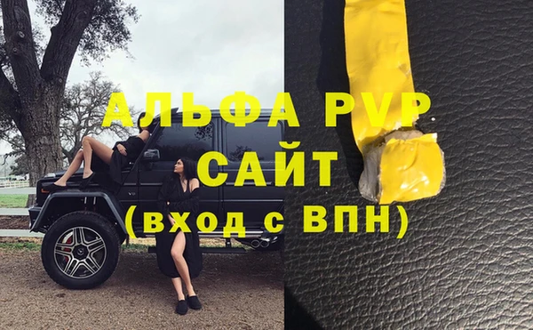 jwh Вязники