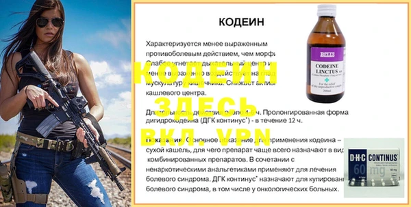 твердый Вязьма