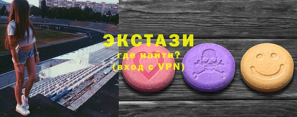 jwh Вязники