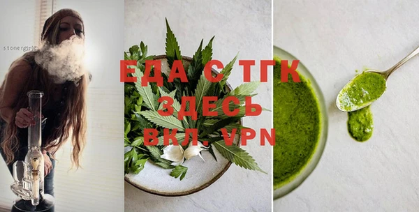 jwh Вязники
