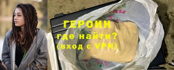 ECSTASY Вяземский