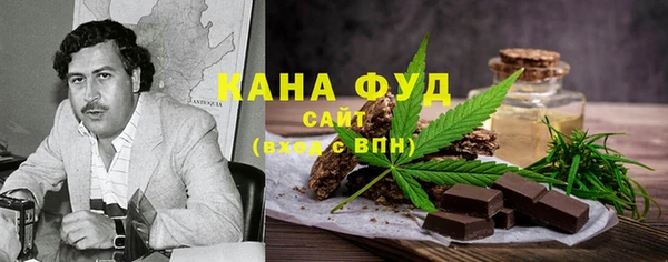 jwh Вязники