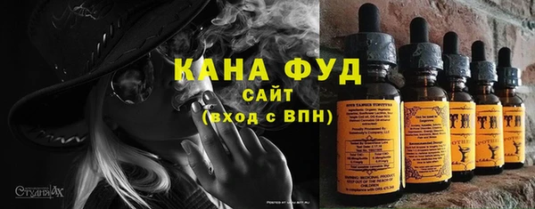 ECSTASY Вяземский