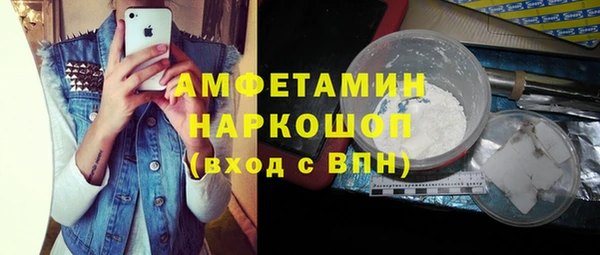 твердый Вязьма