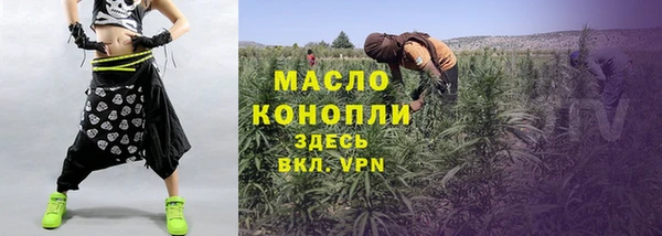 твердый Вязьма