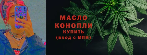 jwh Вязники