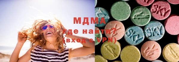 jwh Вязники