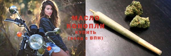 твердый Вязьма