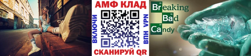 MEGA ТОР  Норильск  Метамфетамин мет 